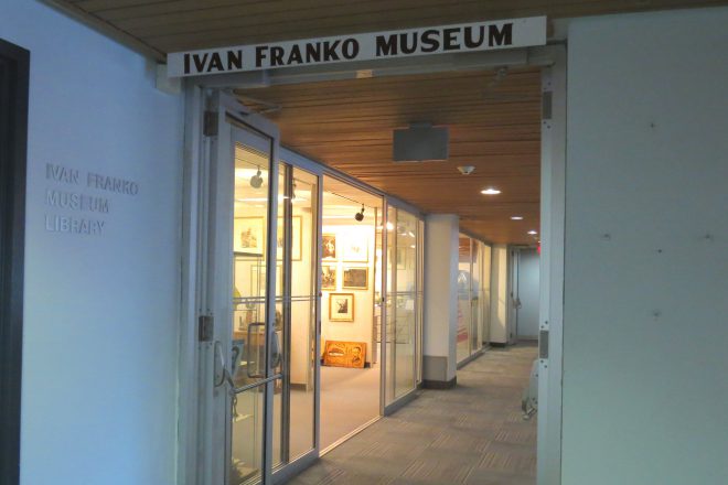 2023 DO - Ivan Franko Museum 2