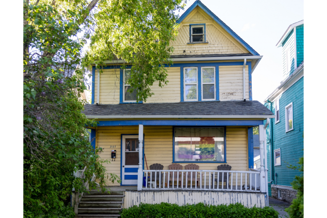 2026 DO - Marshall McLuhan House resized